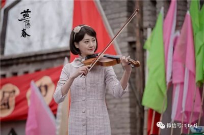 ​今晚19:30《燕阳春》大结局