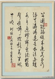 ​【 诗书合壁，相映生辉】草书唐诗三百首，（三）五言律诗49-52