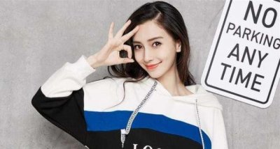 ​baby发文似有深意 与杨幂有关？baby回应深夜发文 angelababy怎么了？