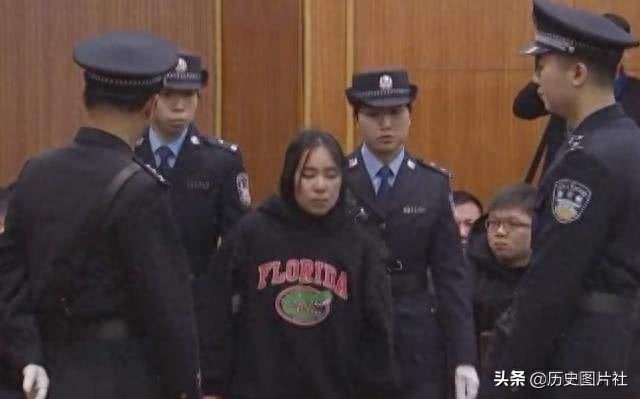 新中国十大女死刑犯，图6最悲惨，图8最荒唐