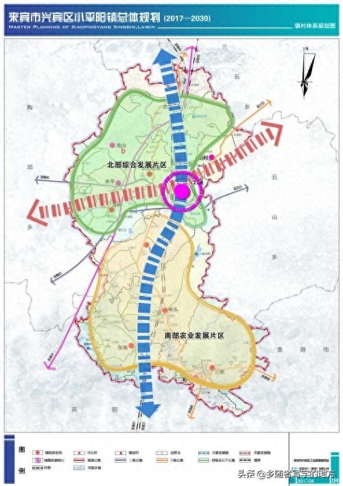 高清！来宾市城市总体规划图（2035年），来宾人身价暴涨
