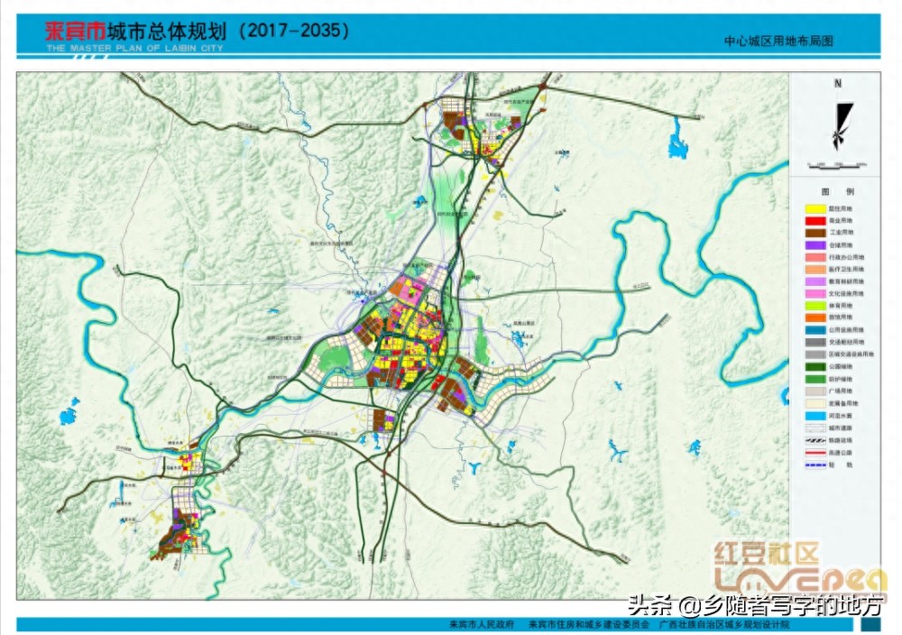 高清！来宾市城市总体规划图（2035年），来宾人身价暴涨