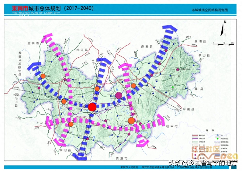 高清！来宾市城市总体规划图（2035年），来宾人身价暴涨