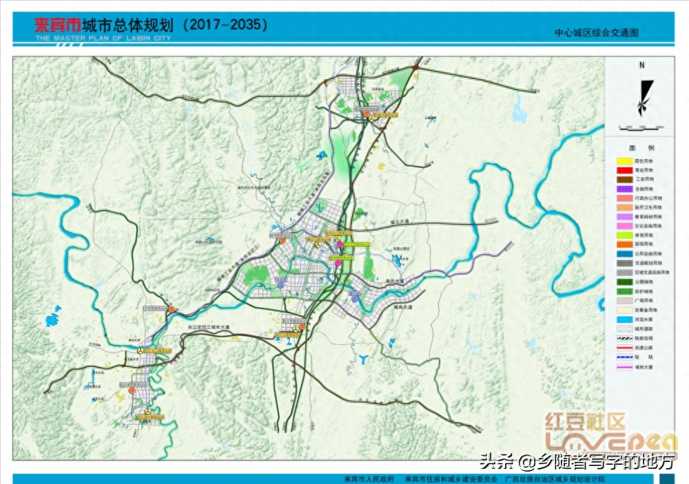高清！来宾市城市总体规划图（2035年），来宾人身价暴涨