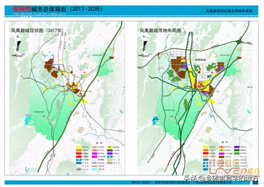 高清！来宾市城市总体规划图（2035年），来宾人身价暴涨