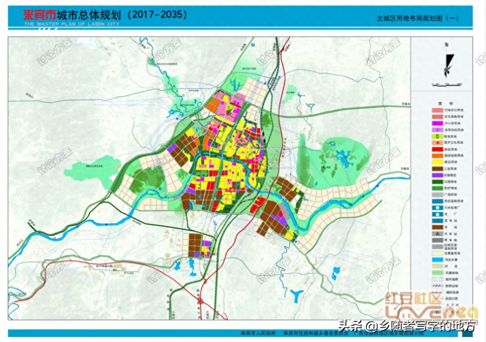 高清！来宾市城市总体规划图（2035年），来宾人身价暴涨