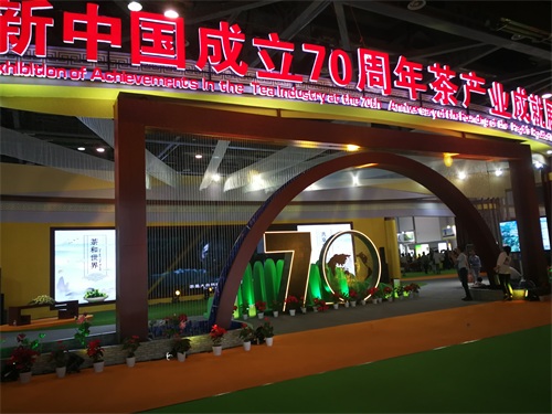 这十大名茶，你是否都喝过？