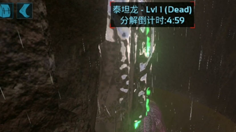 落地秒杀泰坦龙，《方舟：生存进化》手游南方巨兽龙神勇无敌