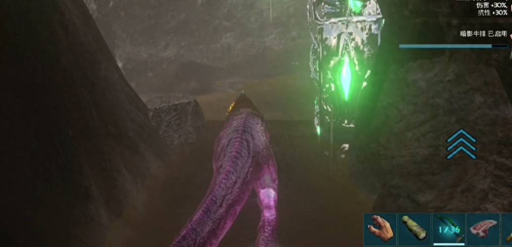 落地秒杀泰坦龙，《方舟：生存进化》手游南方巨兽龙神勇无敌