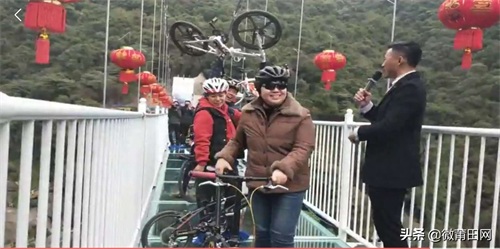 莆田九龙谷玻璃天桥，看上去可怕走上去一点也不害怕