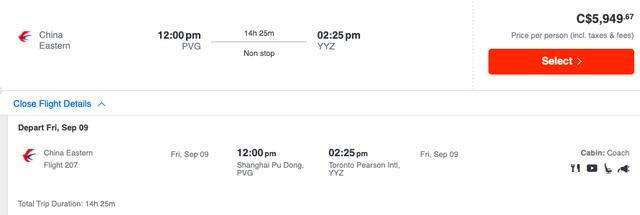 国际航线恢复时间 多条国际航线恢复(9)