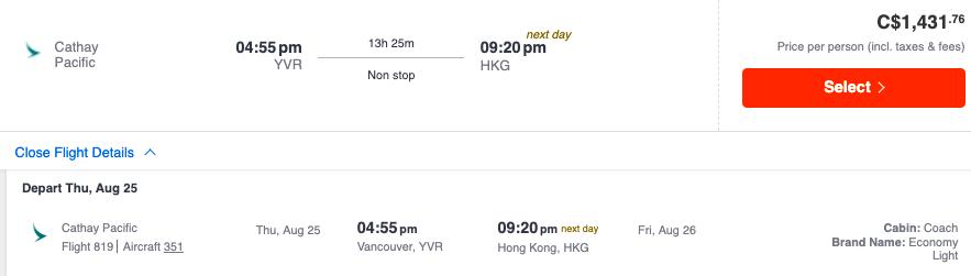 国际航线恢复时间 多条国际航线恢复(11)