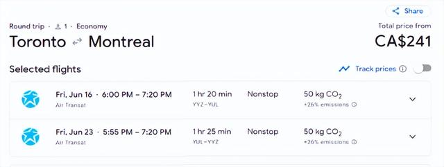 国际航线恢复时间 多条国际航线恢复(15)