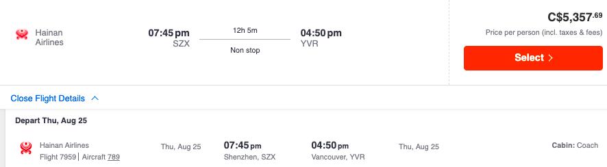 国际航线恢复时间 多条国际航线恢复(7)