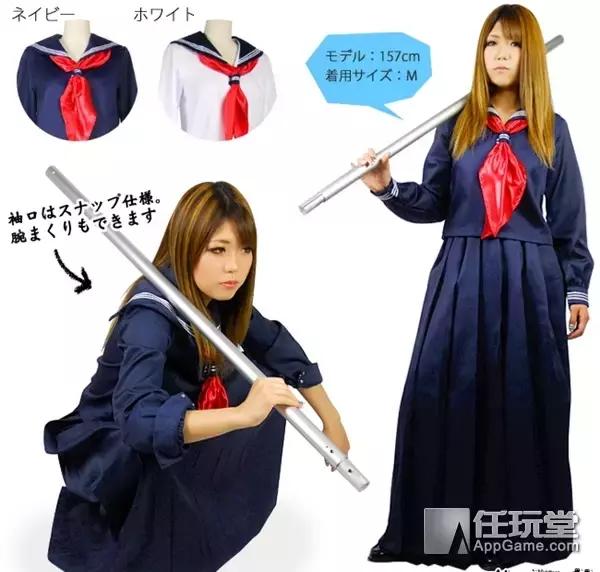 日本校服两种风格（除了诱人的水手服）(9)