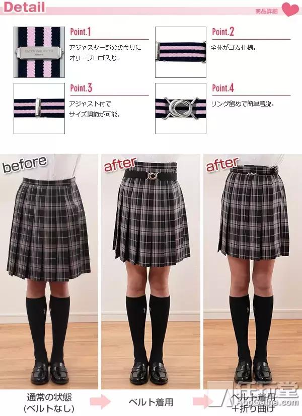 日本校服两种风格（除了诱人的水手服）(11)