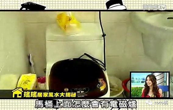 我爱黑涩会apple的男朋友(apple我爱黑涩会)