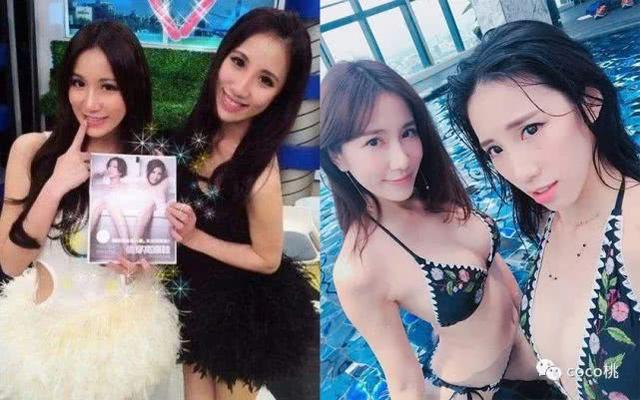 我爱黑涩会apple的男朋友(apple我爱黑涩会)