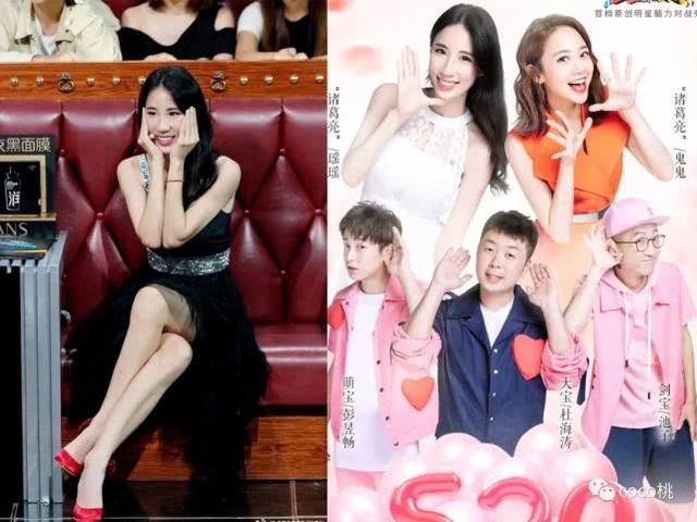 我爱黑涩会apple的男朋友(apple我爱黑涩会)