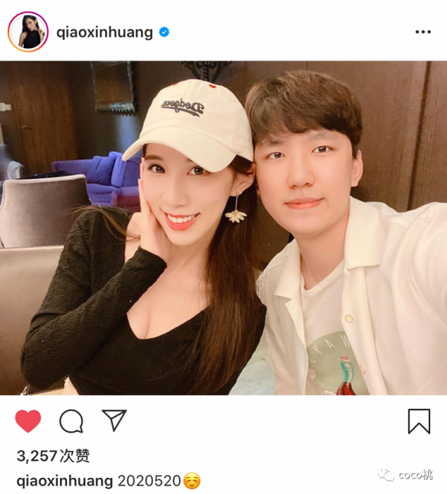 我爱黑涩会apple的男朋友(apple我爱黑涩会)