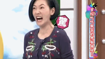 我爱黑涩会apple的男朋友(apple我爱黑涩会)