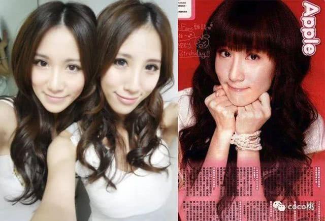 我爱黑涩会apple的男朋友(apple我爱黑涩会)