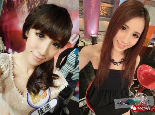 我爱黑涩会apple的男朋友(apple我爱黑涩会)