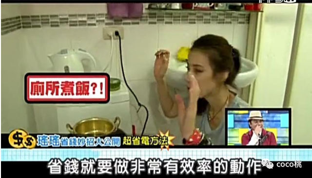 我爱黑涩会apple的男朋友(apple我爱黑涩会)