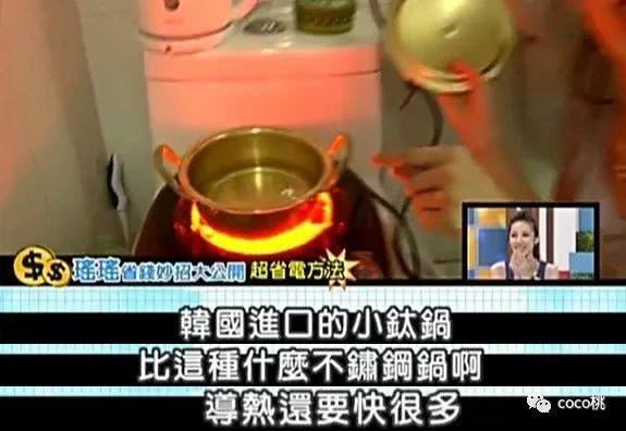 我爱黑涩会apple的男朋友(apple我爱黑涩会)