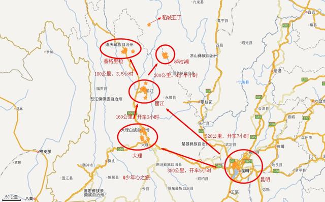 云南丽江大理泸沽湖攻略（泸沽湖超详走心攻略送上）(2)