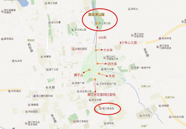 云南丽江大理泸沽湖攻略（泸沽湖超详走心攻略送上）(4)