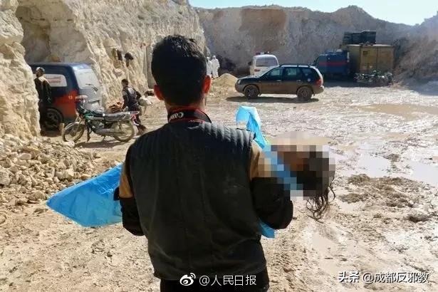 叙利亚引爆（叙利亚毒气袭击事件现场惨烈）(7)
