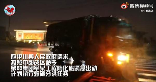 郑州7.20特大暴雨现状（遭遇千年一遇特大暴雨）(6)