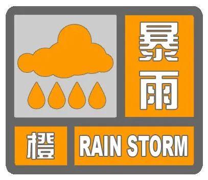 郑州7.20特大暴雨现状（遭遇千年一遇特大暴雨）(4)