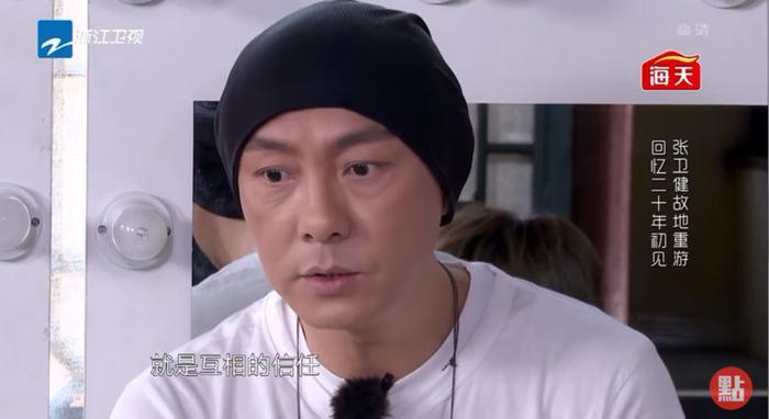 经历流产破产！张卫健无悔娶张茜：不希冀激情澎湃，但求细水长流