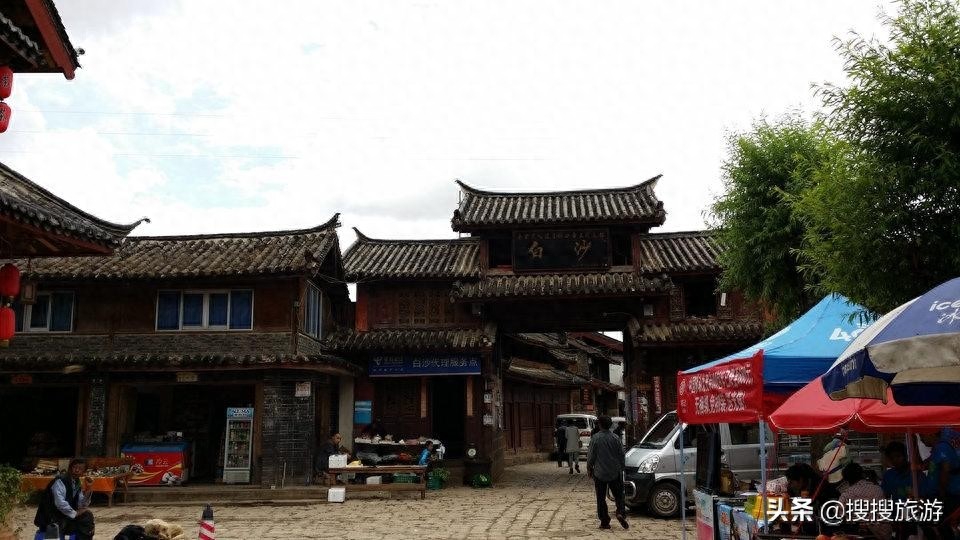 白沙古镇北临玉龙雪山，世界级“古纳西王国”