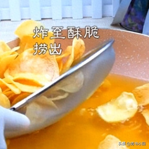 薯片这样炸才正宗，在家做大人小孩都爱吃的炸薯片，嘎嘣脆真滋味