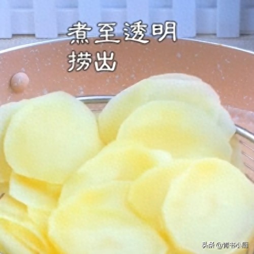 薯片这样炸才正宗，在家做大人小孩都爱吃的炸薯片，嘎嘣脆真滋味