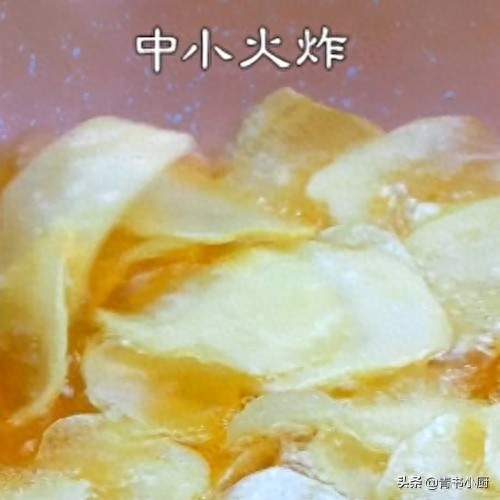 薯片这样炸才正宗，在家做大人小孩都爱吃的炸薯片，嘎嘣脆真滋味
