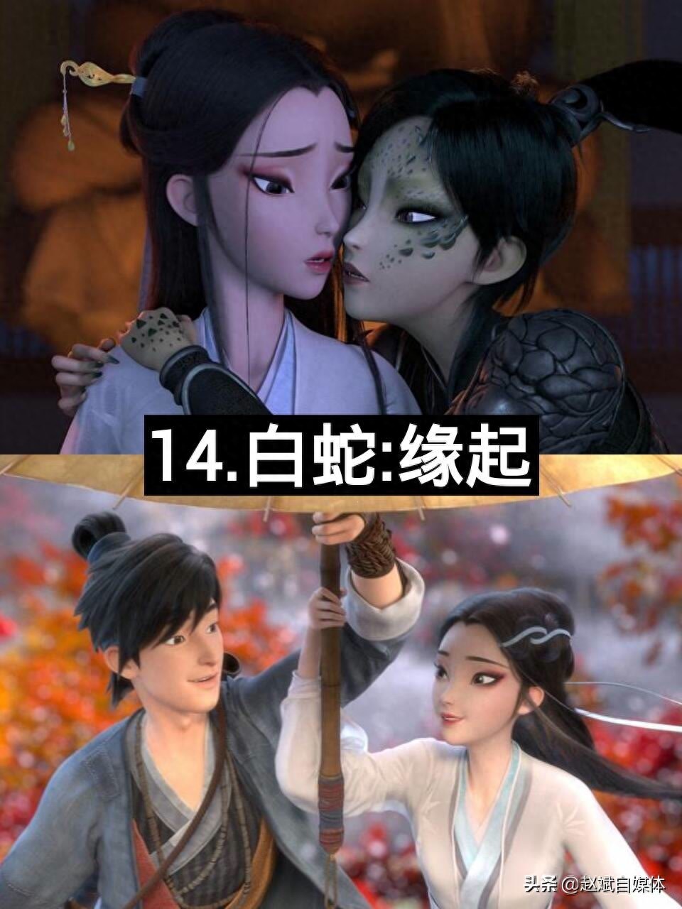 盘点17部全网最火玄幻动漫（动漫迷一定都看过）