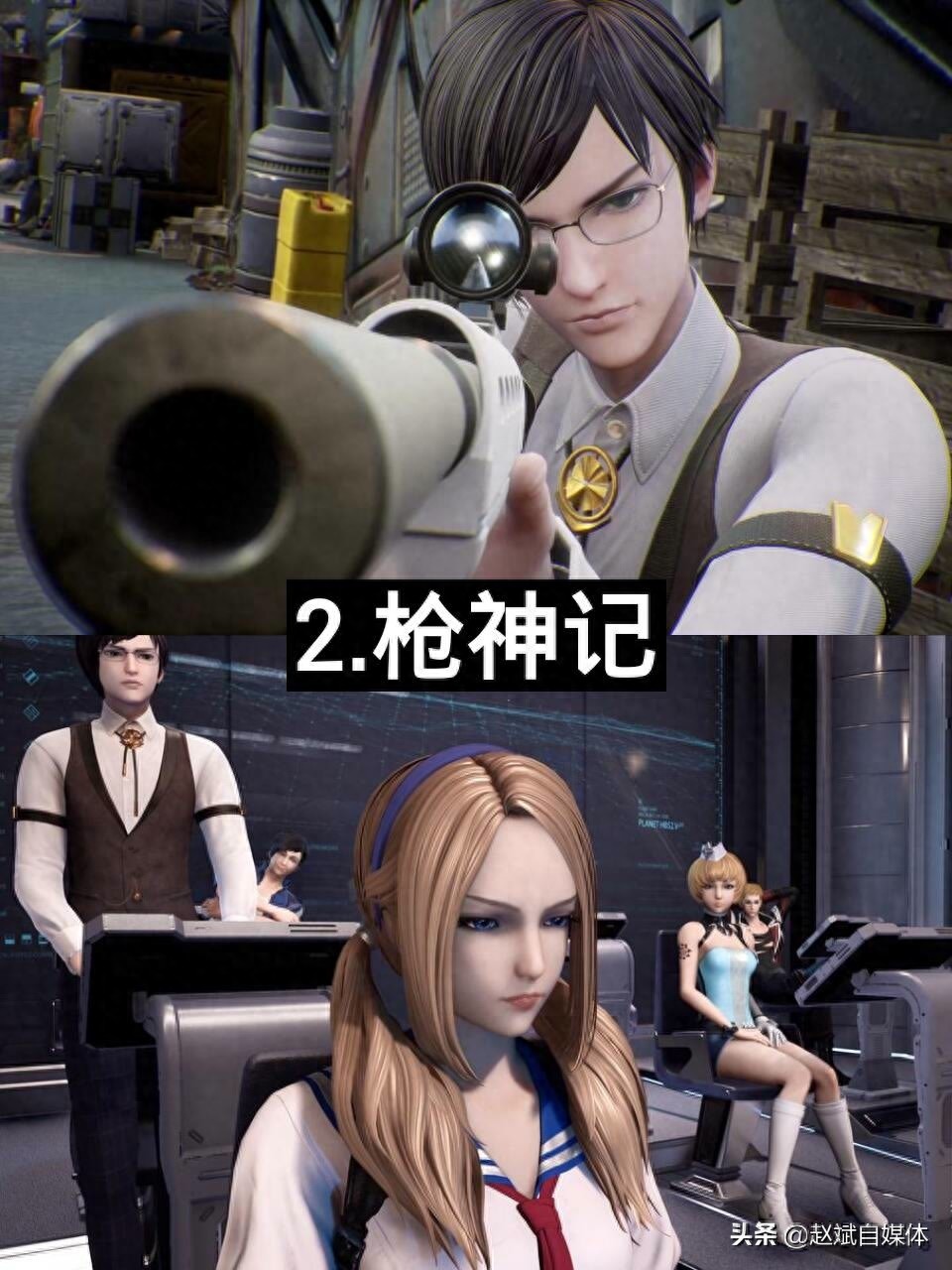 盘点17部全网最火玄幻动漫（动漫迷一定都看过）