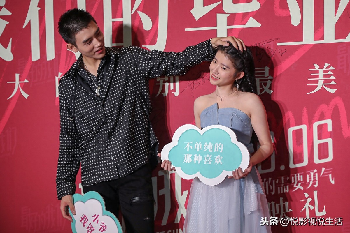 清纯可爱的外表下的“何蓝逗”，却拥有着一颗爱搞怪的心？