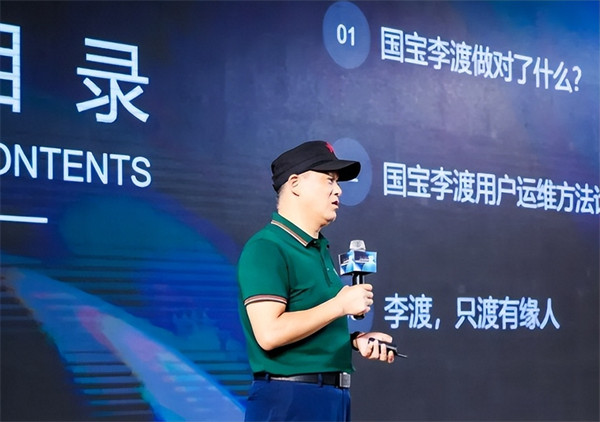 李渡酒为什么这么贵(李渡酒是怎么炒起来的)