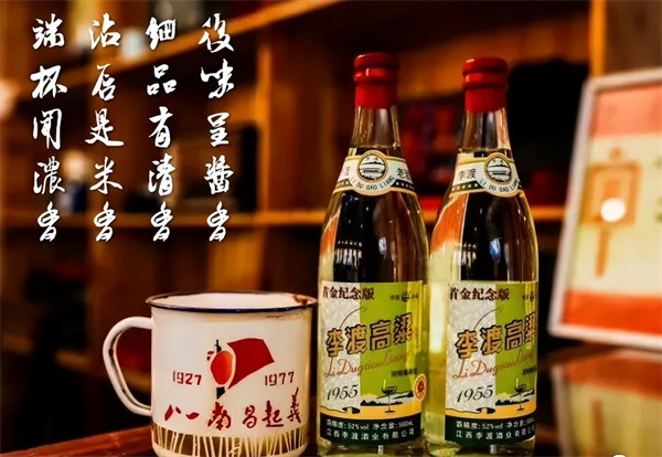 李渡酒为什么这么贵(李渡酒是怎么炒起来的)
