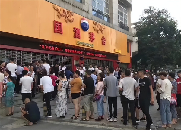 李渡酒为什么这么贵(李渡酒是怎么炒起来的)