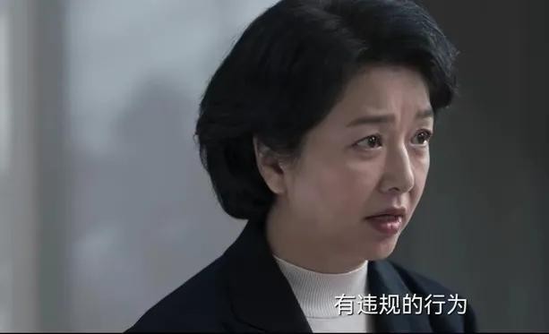 罚罪大结局小唐的身份没揭开（罚罪大结局儿子争斗）(5)