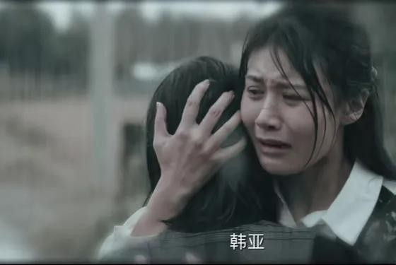 罚罪大结局小唐的身份没揭开（罚罪大结局儿子争斗）(2)