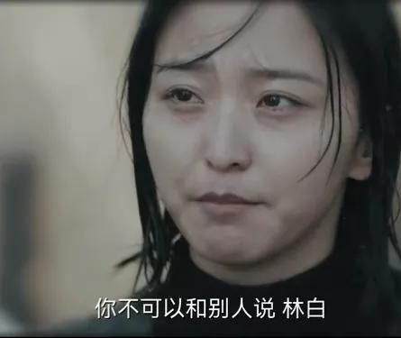 罚罪大结局小唐的身份没揭开（罚罪大结局儿子争斗）(3)