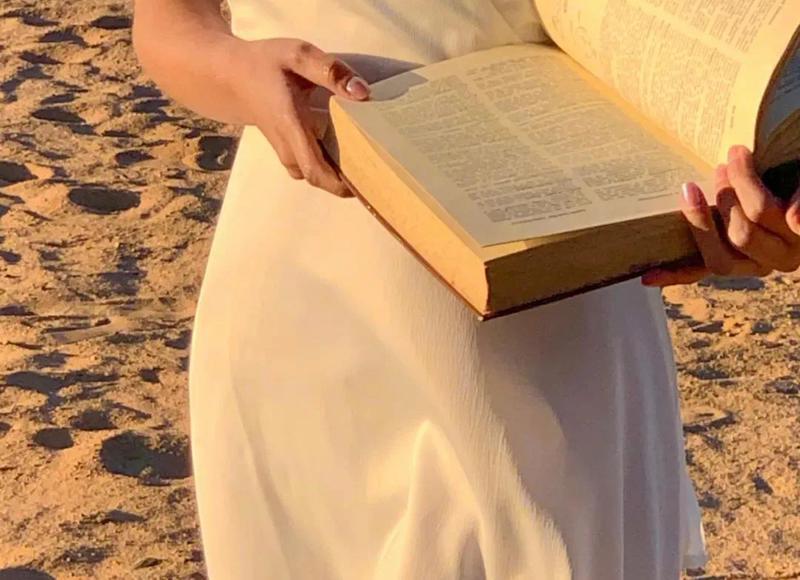 彩礼返还能在离婚时提出吗