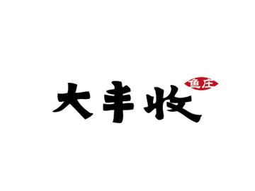 一千块钱可以做什么生意：一千块钱能做什么生意吗？